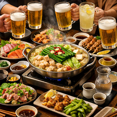 イム 栄店のコース写真