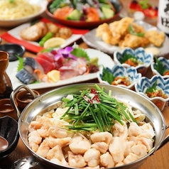 九州うまか谷町4丁目店のコース写真