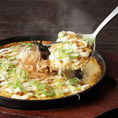 山芋とろろ焼き