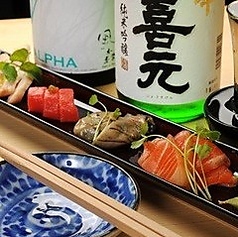 燻吟 かず家のコース写真