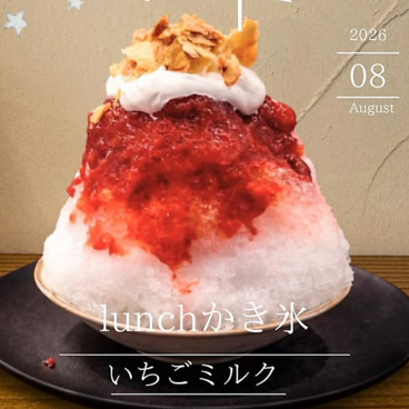 CillカヘェRianのおすすめ料理1