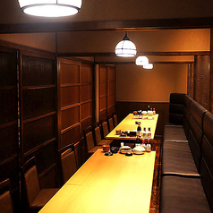 藁家88 ワラヤハチハチ 東岡崎店特集写真1