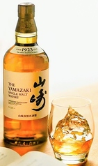 【ウイスキー】山崎