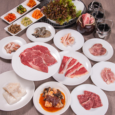 焼肉 カムサのコース写真