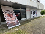 MEAT LABO BBQ HOUSE ミートラボバーベキューハウス