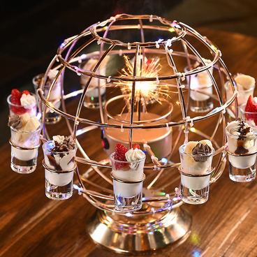 一歩のおすすめ料理1