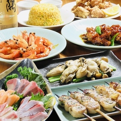 八香閣 はっこうかく 広島駅前のコース写真