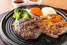炭焼き小判ハンバーグ(125g)&炭焼き国産鶏ステーキ(100g)