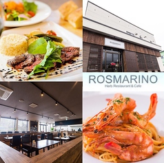 HerbRestaurant&cafe ROSMARINOの写真