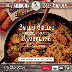 FAMOUS DOOR AMERICAN BEER GARDEN フェイマスドア アメリカンビアガーデンのコース写真