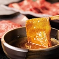 焼肉 ギュウトピアのおすすめ料理1