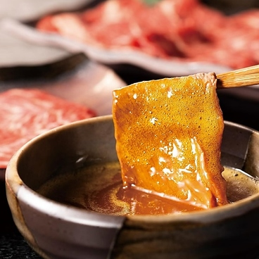 焼肉 ギュウトピアのおすすめ料理1