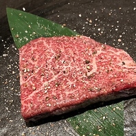 黒毛和牛の様々な部位をお楽しみください♪