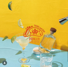 贅沢な200種類以上のドリンク♪