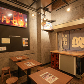 豚屋 鳥山 よこはまの雰囲気2