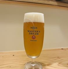 マスターズドリーム