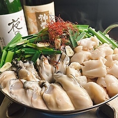 Big Pig ビッグピッグ 神田カープ本店のおすすめ料理2