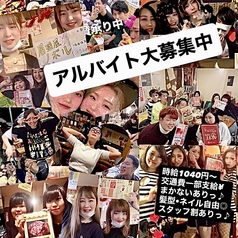 居酒屋 ノボル 仙台駅前店の雰囲気2