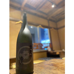 今代司 ブラック【1合】 / 【半合】