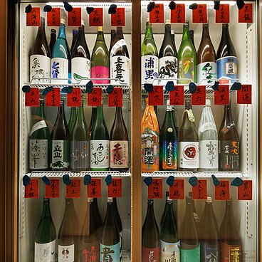 うお蔵 新横浜店の雰囲気1