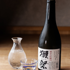 獺祭-DASSAI-