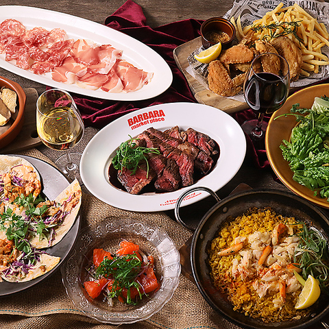 バルバラ マーケット プレイス Barbara Market Place151 新丸ビル店 丸の内 居酒屋 ホットペッパーグルメ