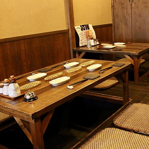 鶏と鯨 あぶり家