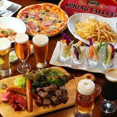 クラフトビールとバーベキュー A BAR NANDOの雰囲気3