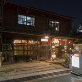 【駅チカでアクセスも◎】駅からもほど近く便利な立地♪お気軽にお立ち寄りください◎大阪メトロ四つ橋線「玉出」駅より徒歩約5分/南海「岸里玉出」より徒歩約7分/南海高野線「岸里玉出」駅より徒歩約13分/阪堺電軌阪堺線「東玉出」駅より徒歩約9分◎