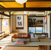 牡蠣料理さとやの雰囲気2