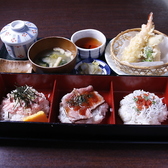 ぜんてい 膳亭 西加茂店のおすすめ料理3