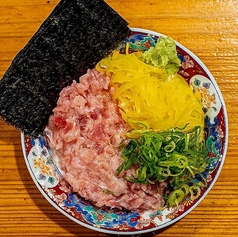 おつまみトロたく