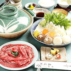 京料理 志ぐれのコース写真