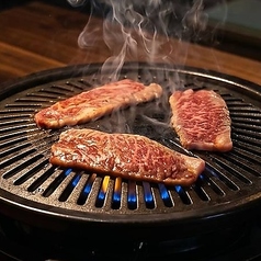 和牛ホルモン 牛とろ亭のおすすめポイント1
