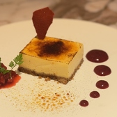 銀座 アンジェロ angeloのおすすめ料理3