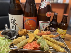 須賀川串カツ 萬串特集写真1