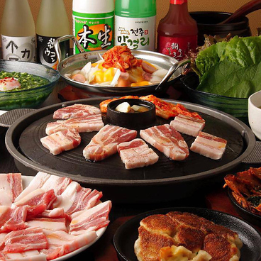 焼肉加羅 マッコリプリンス1号店のおすすめ料理1