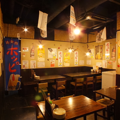 �����ˌ��� ���]�X