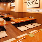 堀り座敷でゆったり宴会。25席、15席の半個室もあります。大切な宴会にお使いください。