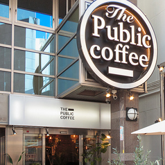 THE PUBLIC COFFEE カフェ パブリックコーヒー 町田店の雰囲気1