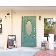 さかづきLabの雰囲気1