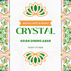 アジアンダイニング