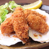 居酒屋 こよみ 野々市のおすすめ料理2