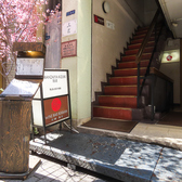 OBANZAIYA KIZUKI 868 オバンザイヤ キズキ ハチロクハチの雰囲気3