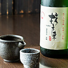 接方来(朱)英勲