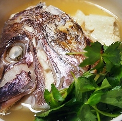 真鯛 兜汁