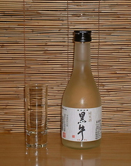 割烹 ゑびすのおすすめドリンク2
