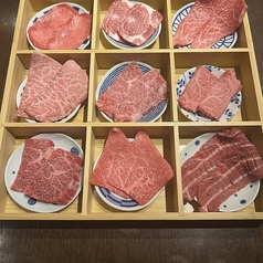 焼肉ダイニング えん 薬院 今泉のおすすめ料理1