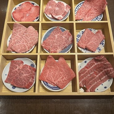 焼肉ダイニング えん 薬院 今泉のおすすめ料理1