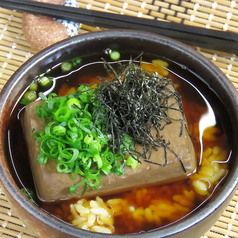 豆飯　580円 (税抜)